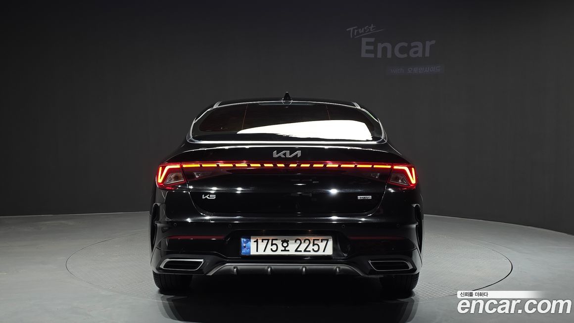 Kia K5 2023
