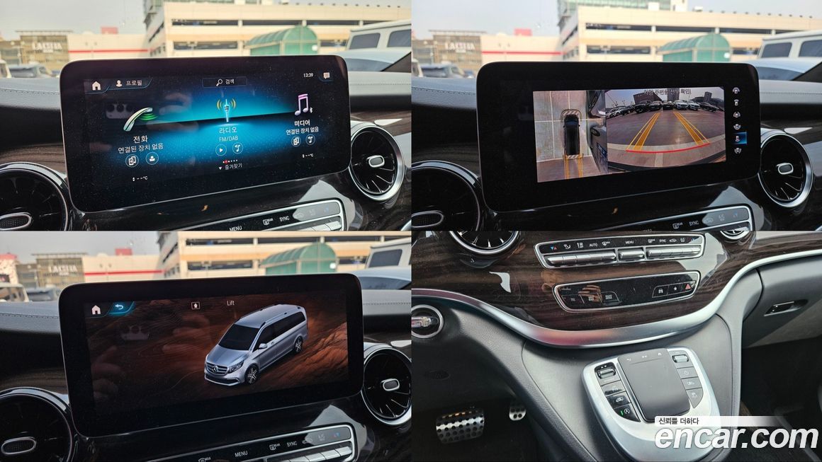 Mercedes-Benz V-Class 2022