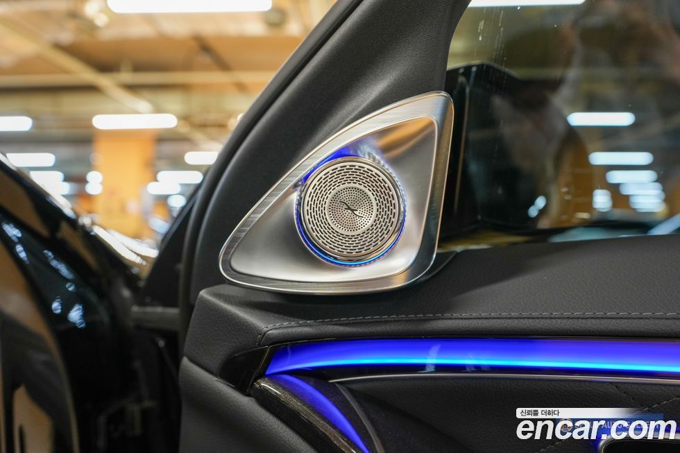 Mercedes-Benz S-Class 2021