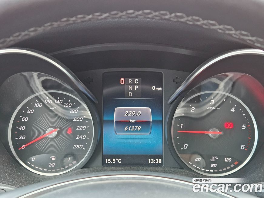 Mercedes-Benz V-Class 2022