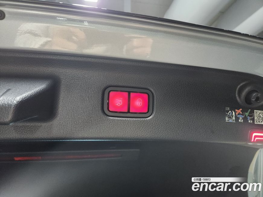 Mercedes-Benz S-Class 2024