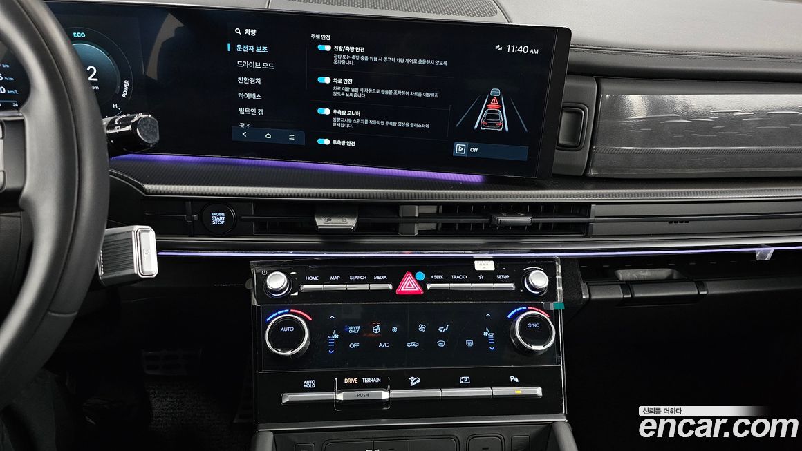 Hyundai Santafe 2024