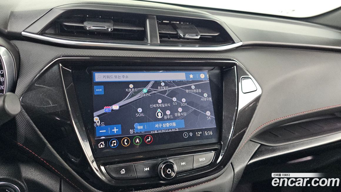 ChevroletGMDaewoo Trailblazer 2022