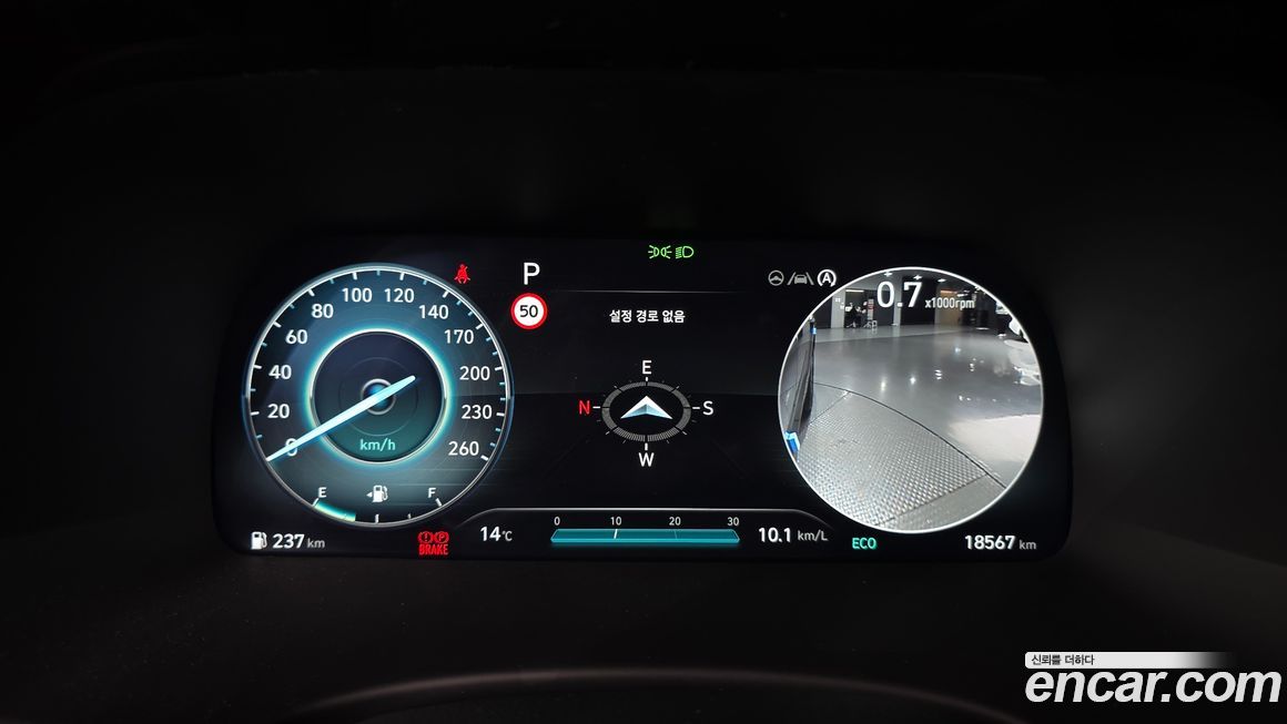 Hyundai Palisade 2024