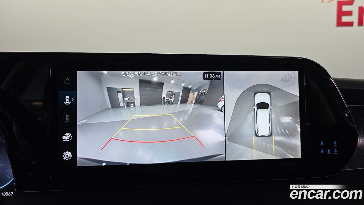 Hyundai Palisade 2024