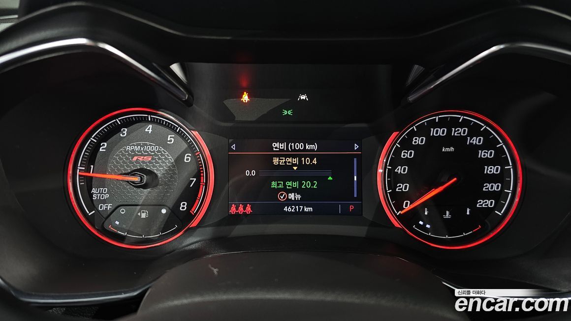 ChevroletGMDaewoo Trailblazer 2022