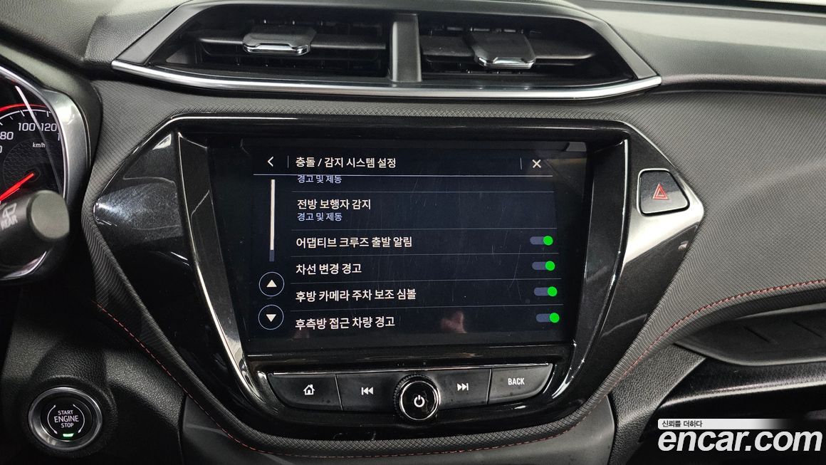 ChevroletGMDaewoo Trailblazer 2022