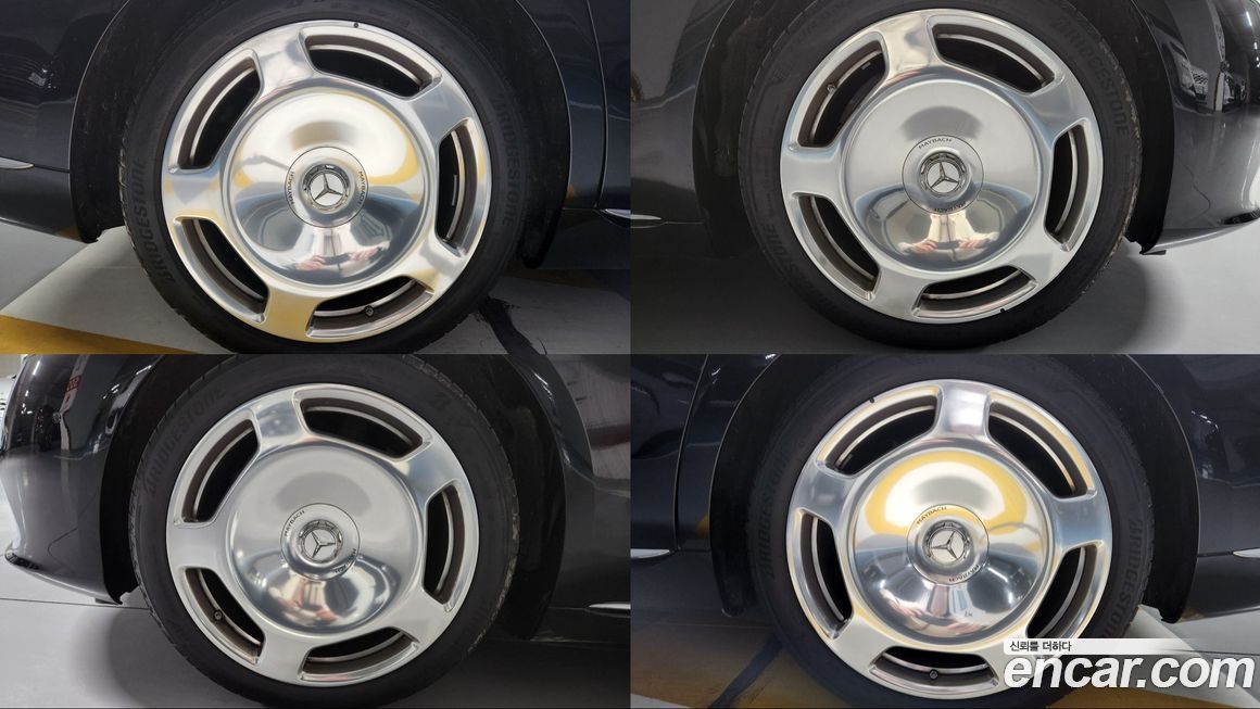 Mercedes-Benz S-Class 2024