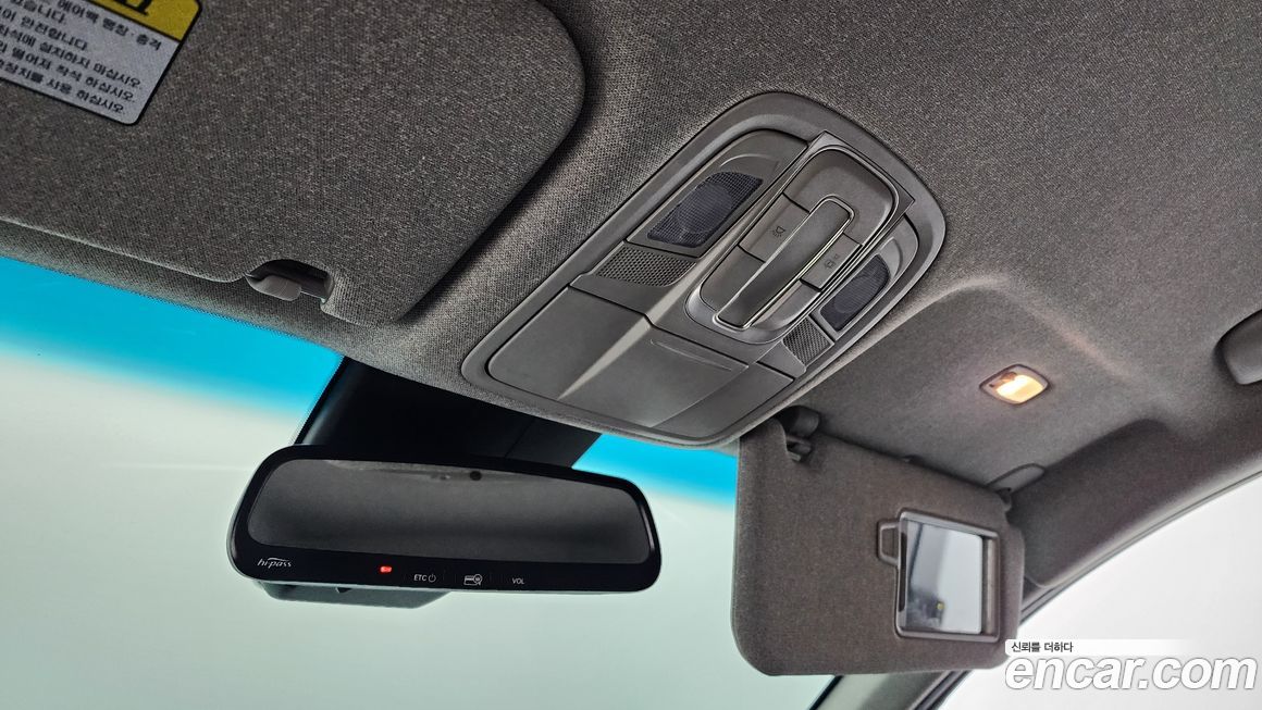 Hyundai Santafe 2020