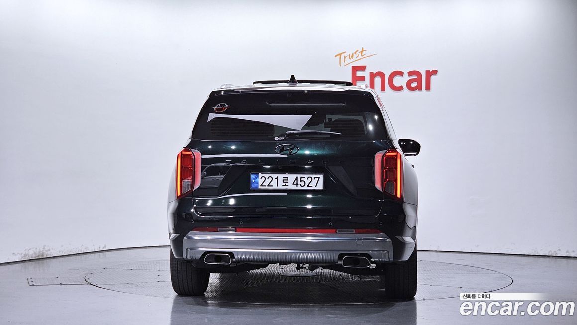 Hyundai Palisade 2023