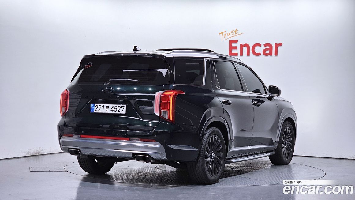 Hyundai Palisade 2023