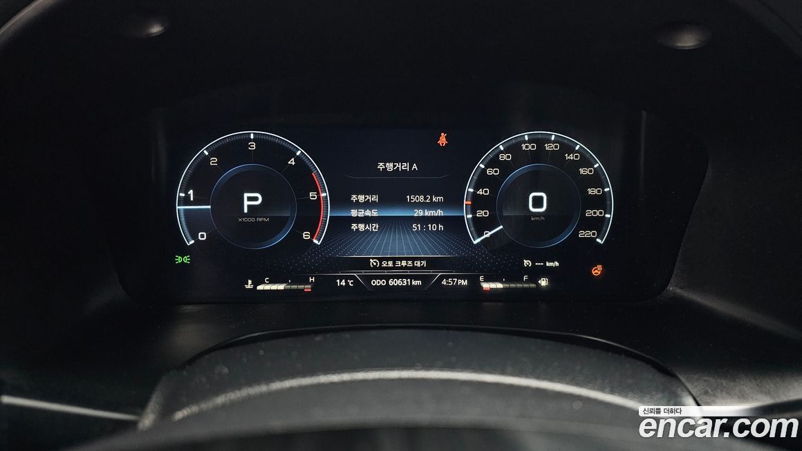 KG_Mobility_Ssangyong Rexton 2022