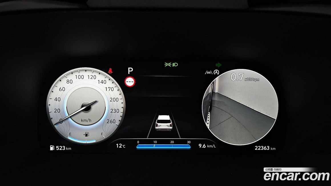 Hyundai Palisade 2023