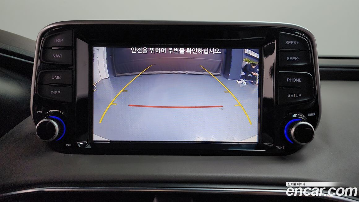 Hyundai Santafe 2020