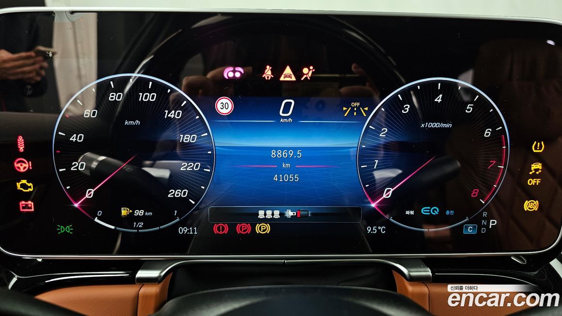 Mercedes-Benz S-Class 2022