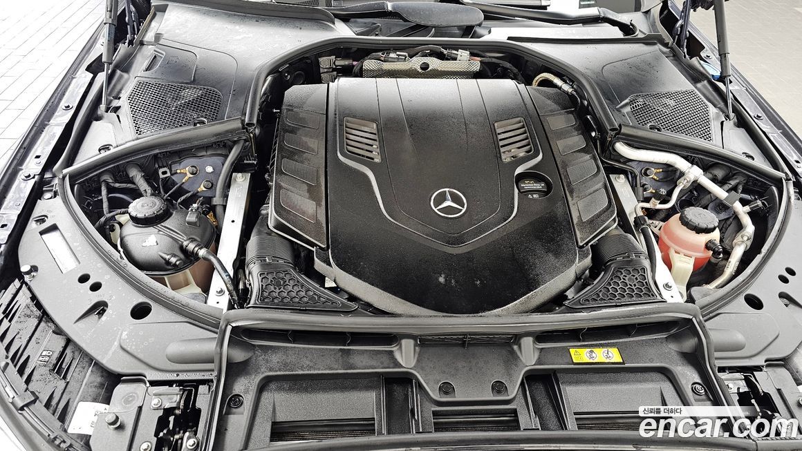 Mercedes-Benz S-Class 2022