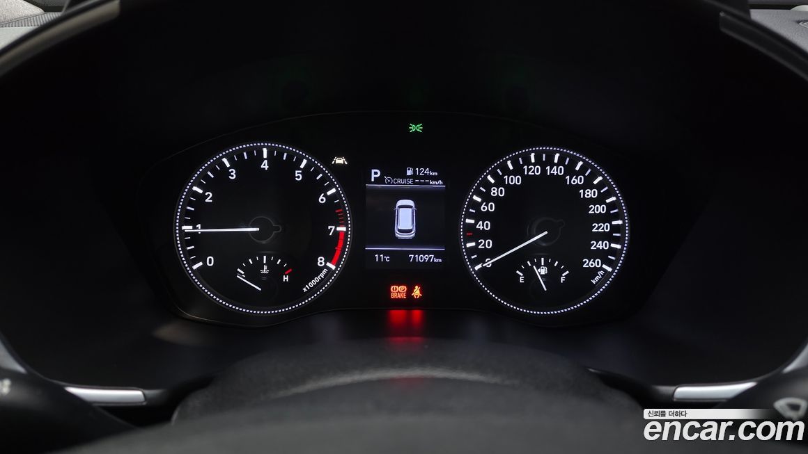 Hyundai Santafe 2020