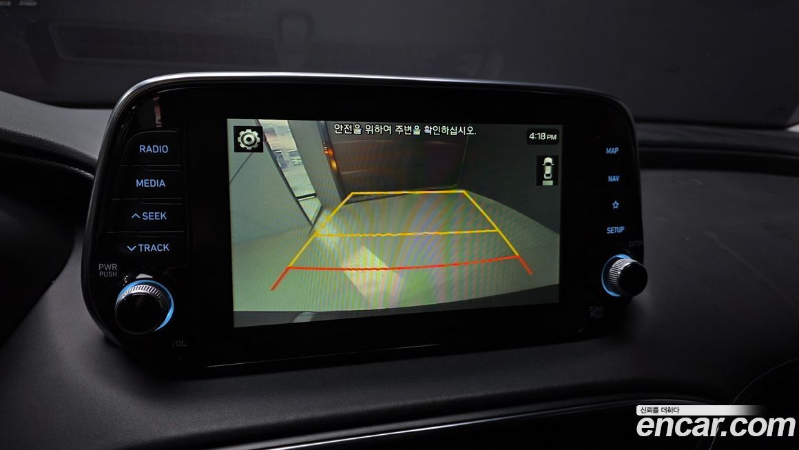 Hyundai Santafe 2020