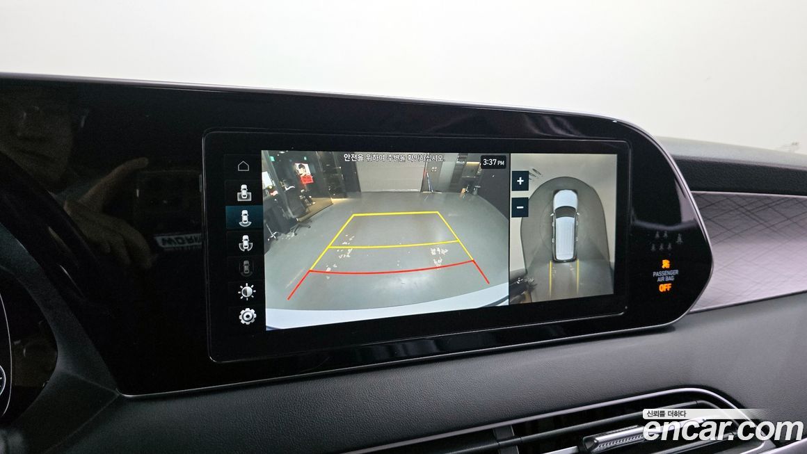 Hyundai Palisade 2021