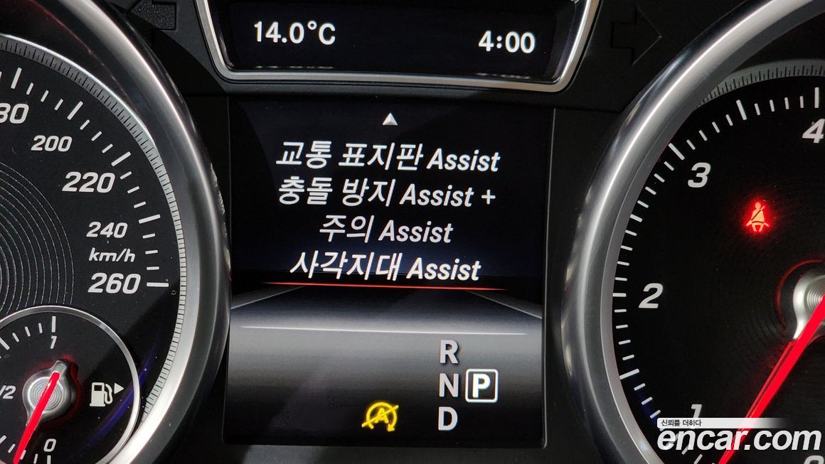 Mercedes-Benz GLE-Class 2016