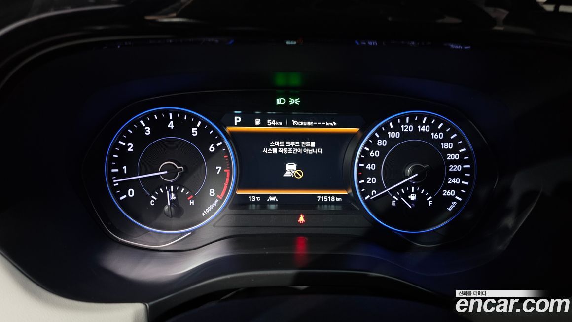 Hyundai Palisade 2019