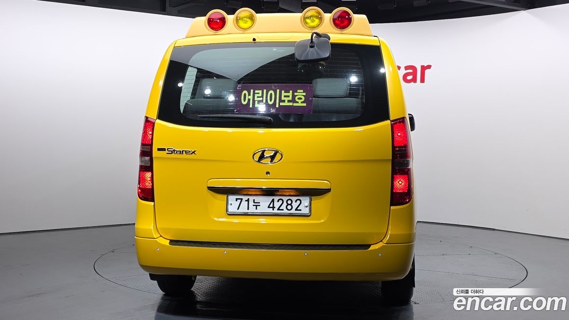 Hyundai Starex 2015