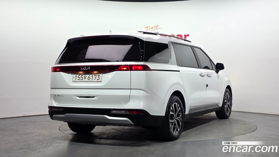 Kia Canival 2023