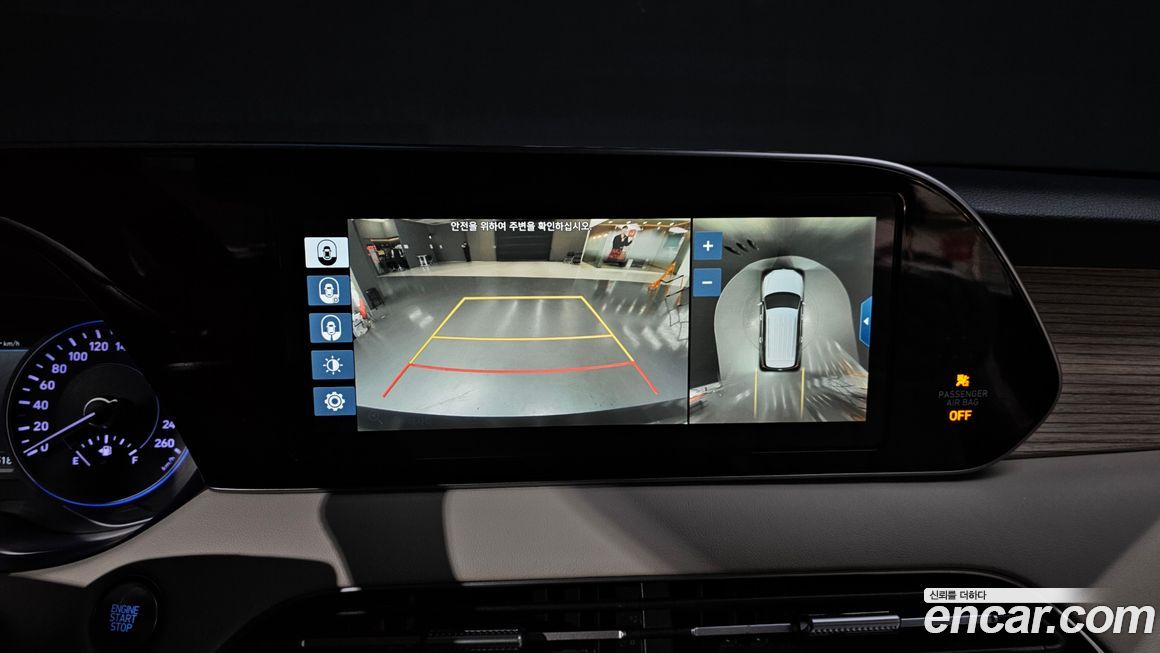 Hyundai Palisade 2019