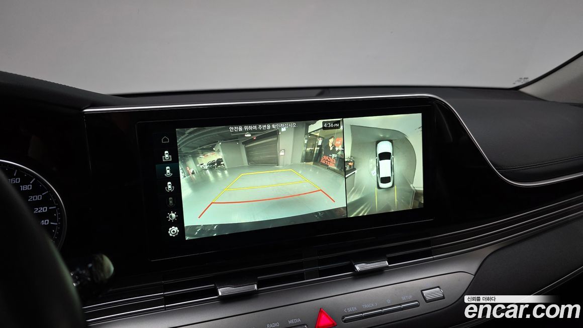 Hyundai Grandeur 2021