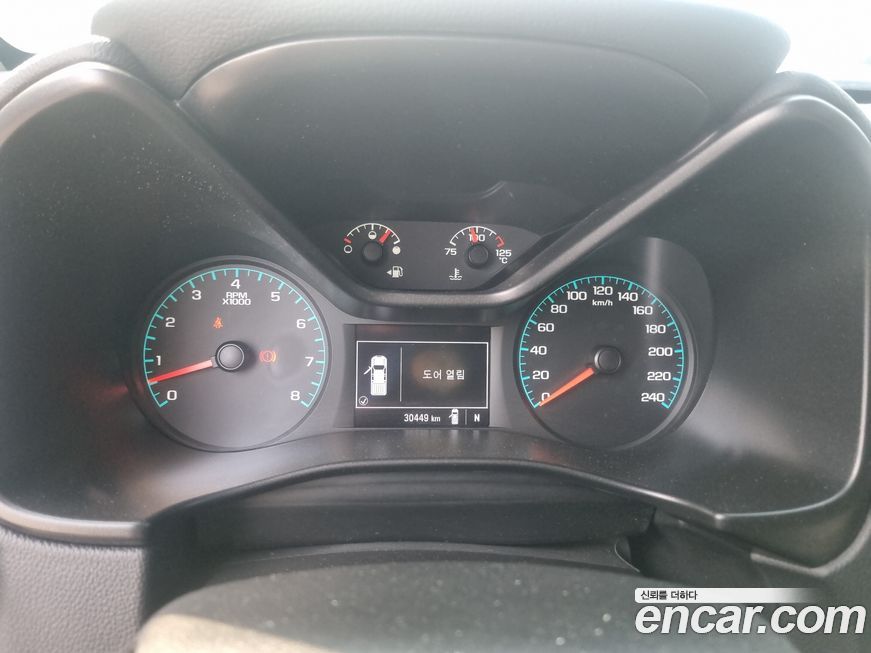 ChevroletGMDaewoo Colorado 2023