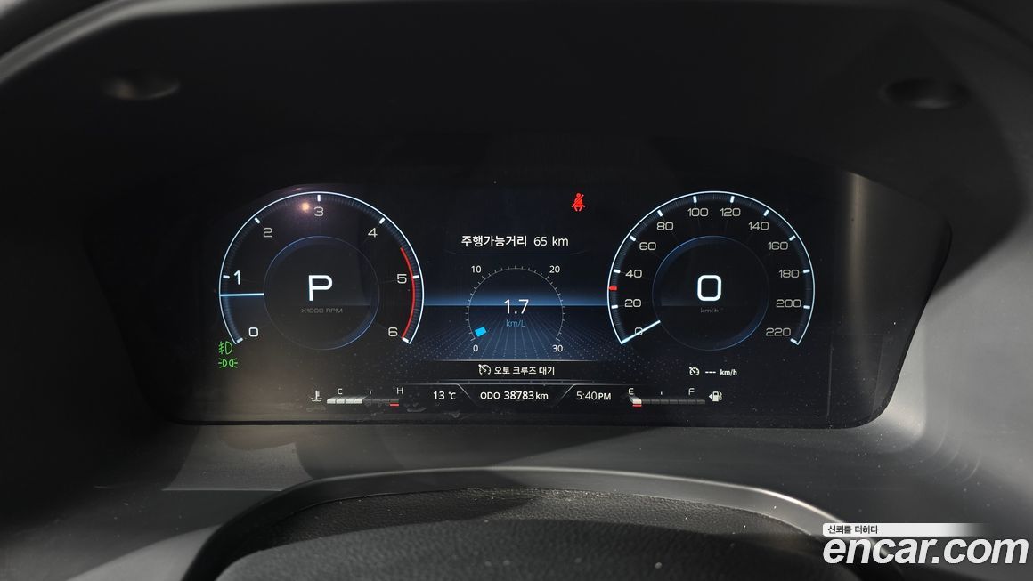 KG_Mobility_Ssangyong Rexton 2023