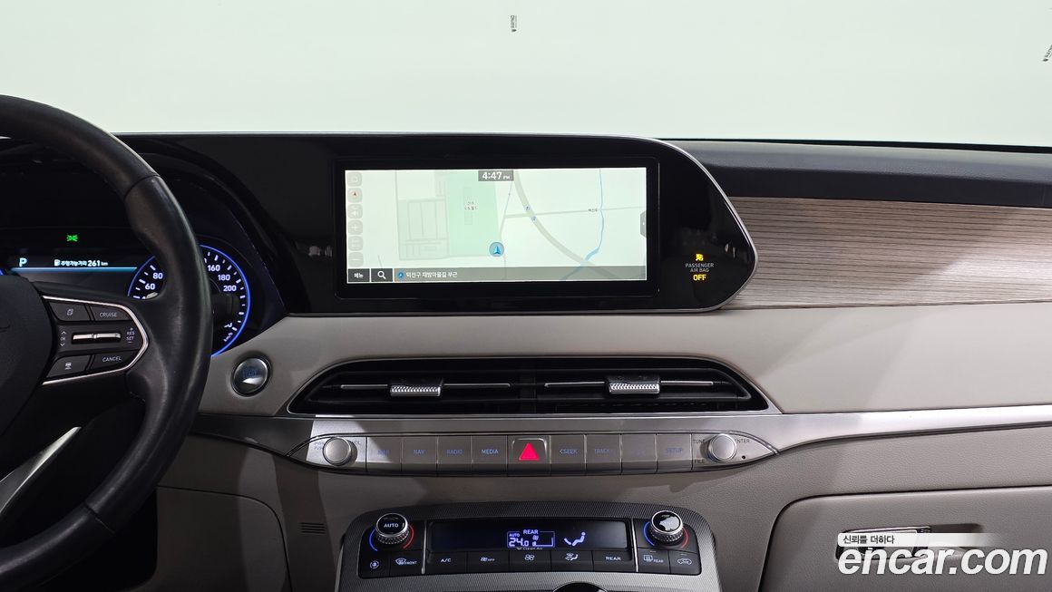 Hyundai Palisade 2020