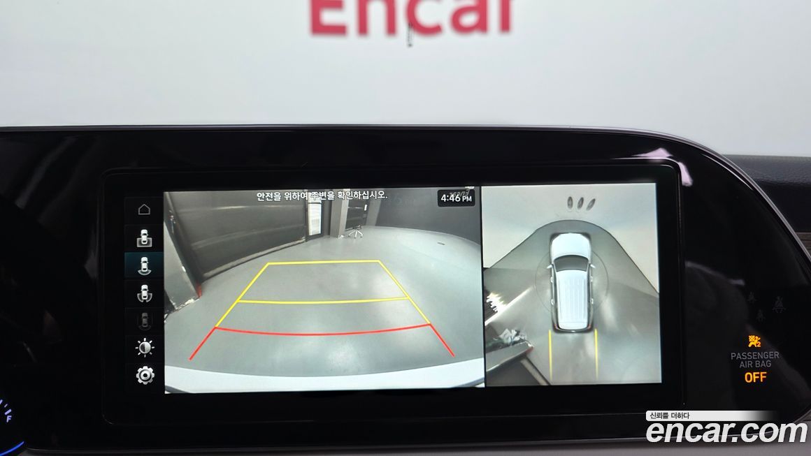 Hyundai Palisade 2020