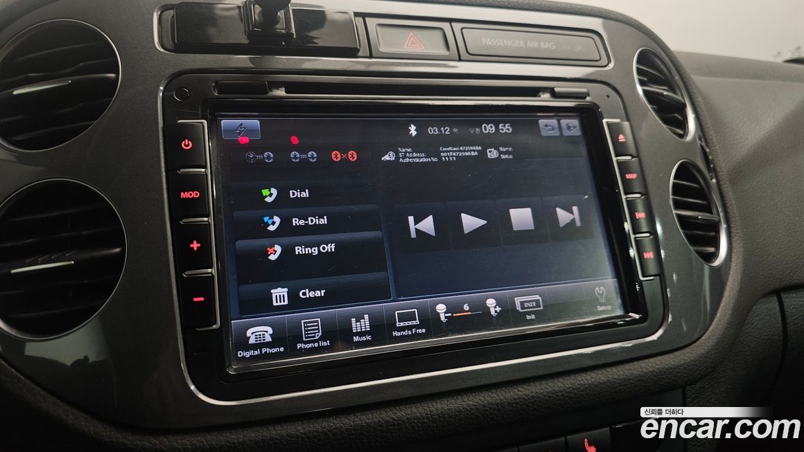 Volkswagen Tiguan 2016