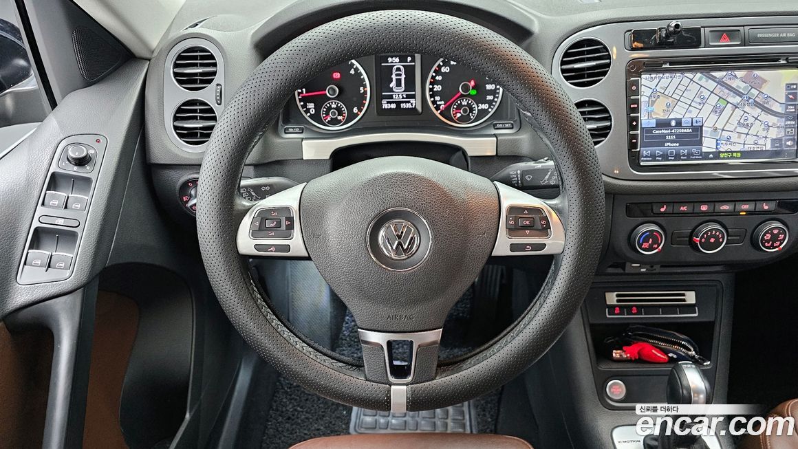 Volkswagen Tiguan 2016
