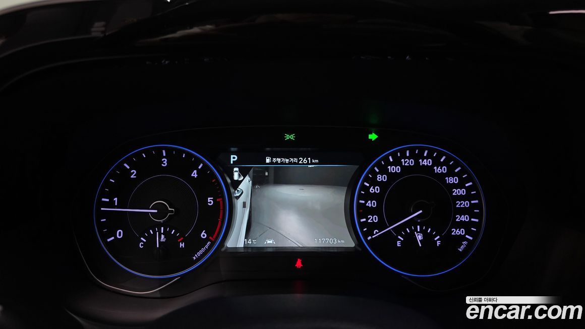 Hyundai Palisade 2020