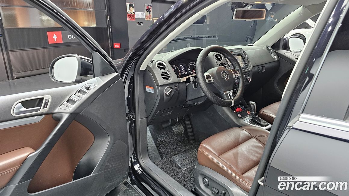 Volkswagen Tiguan 2016