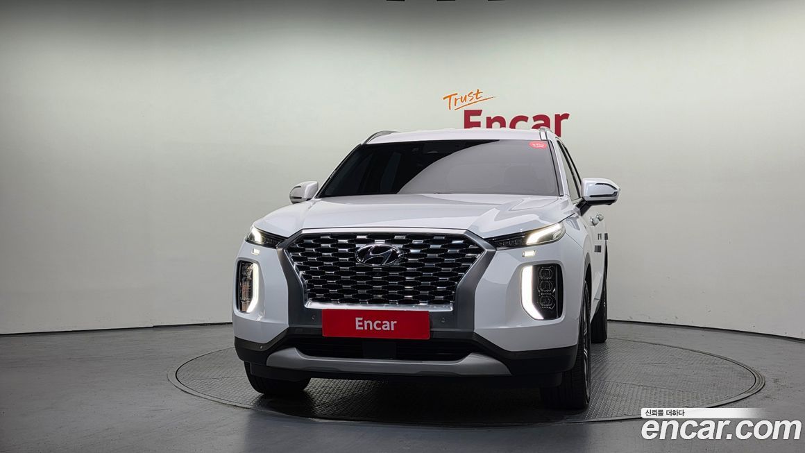 Hyundai Palisade 2020