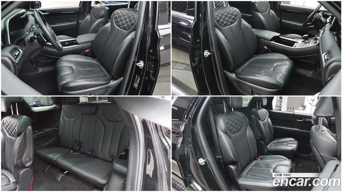 Hyundai Palisade 2021