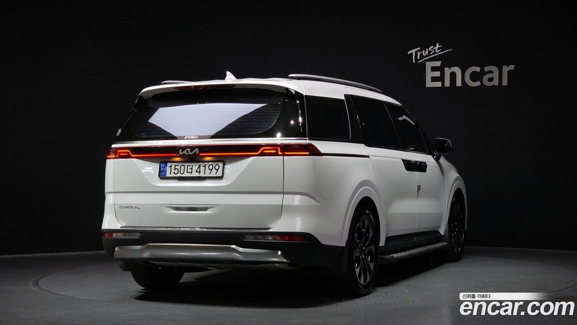 Kia Canival 2023