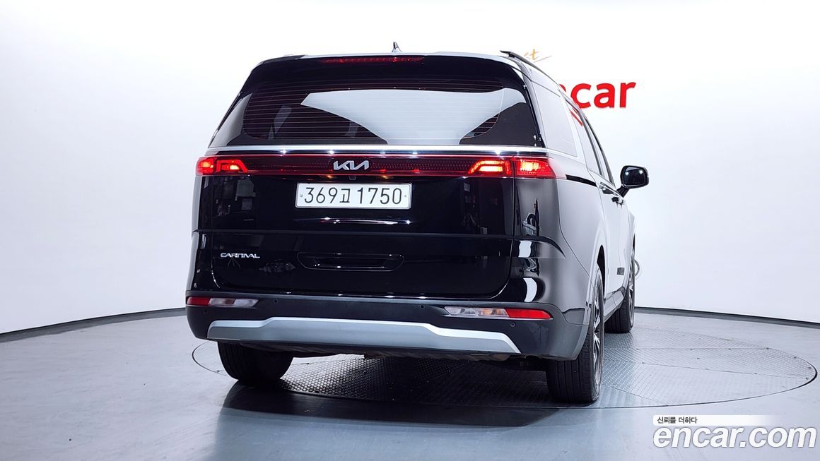 Kia Canival 2023