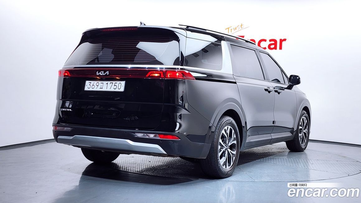 Kia Canival 2023