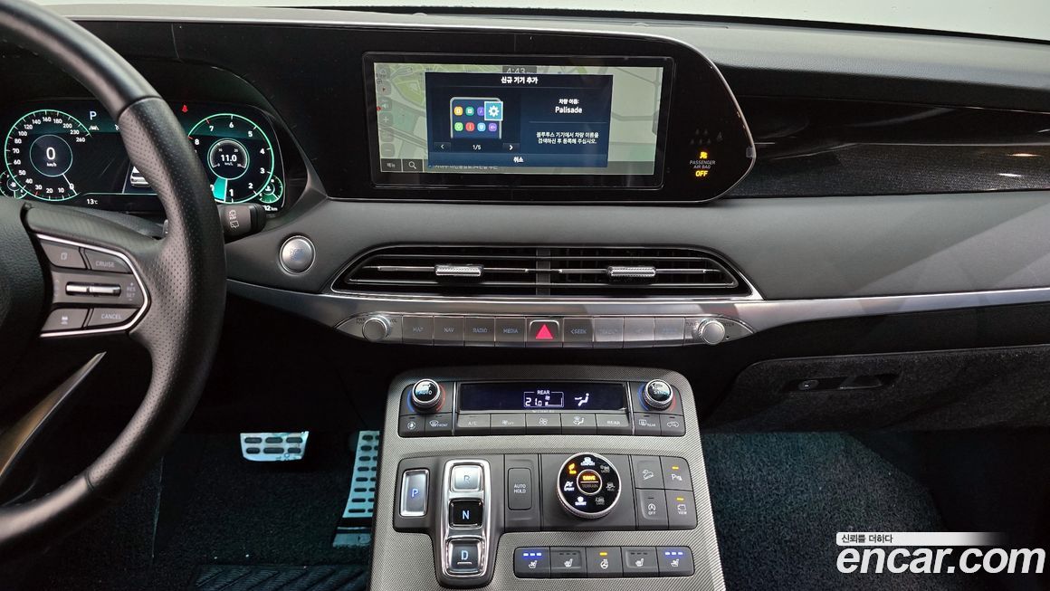 Hyundai Palisade 2022