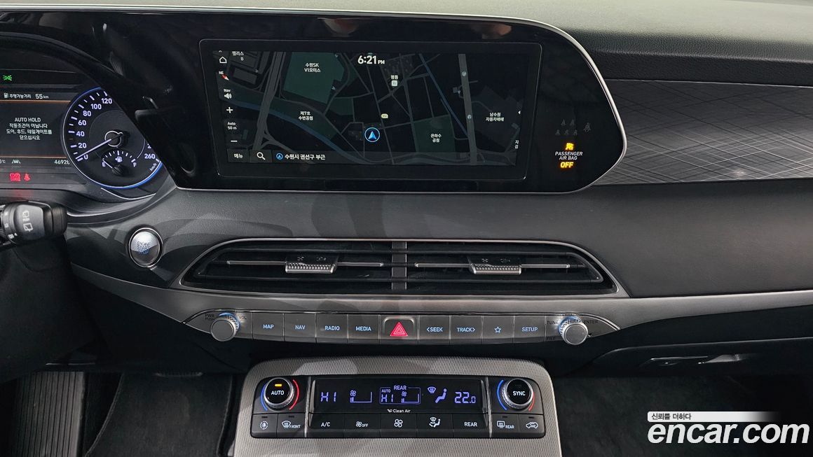 Hyundai Palisade 2022