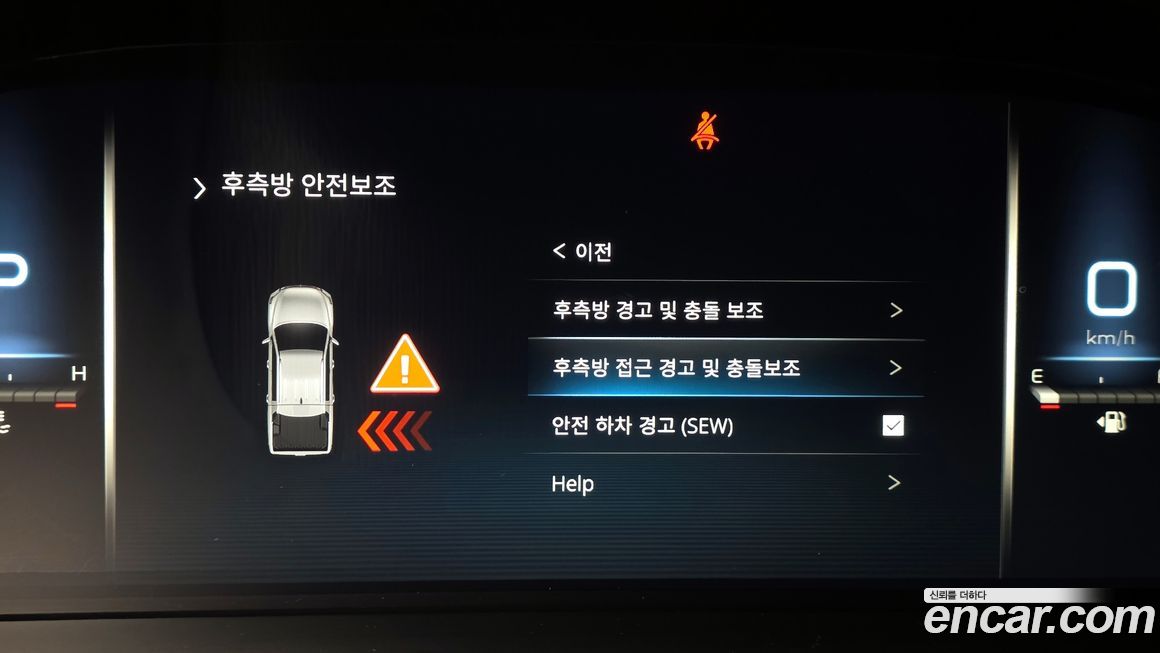 KG_Mobility_Ssangyong Rexton 2024