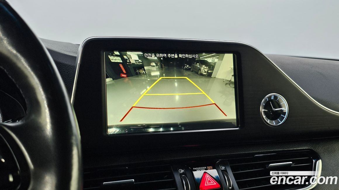 Hyundai Grandeur 2017