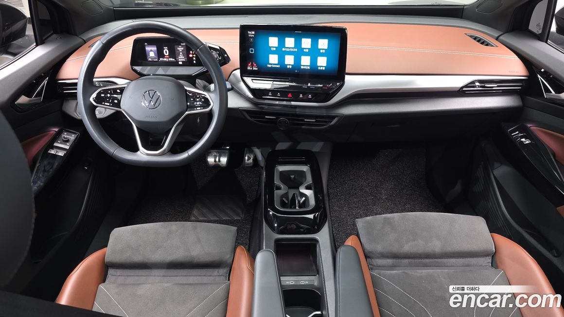 Volkswagen ID.4 2023