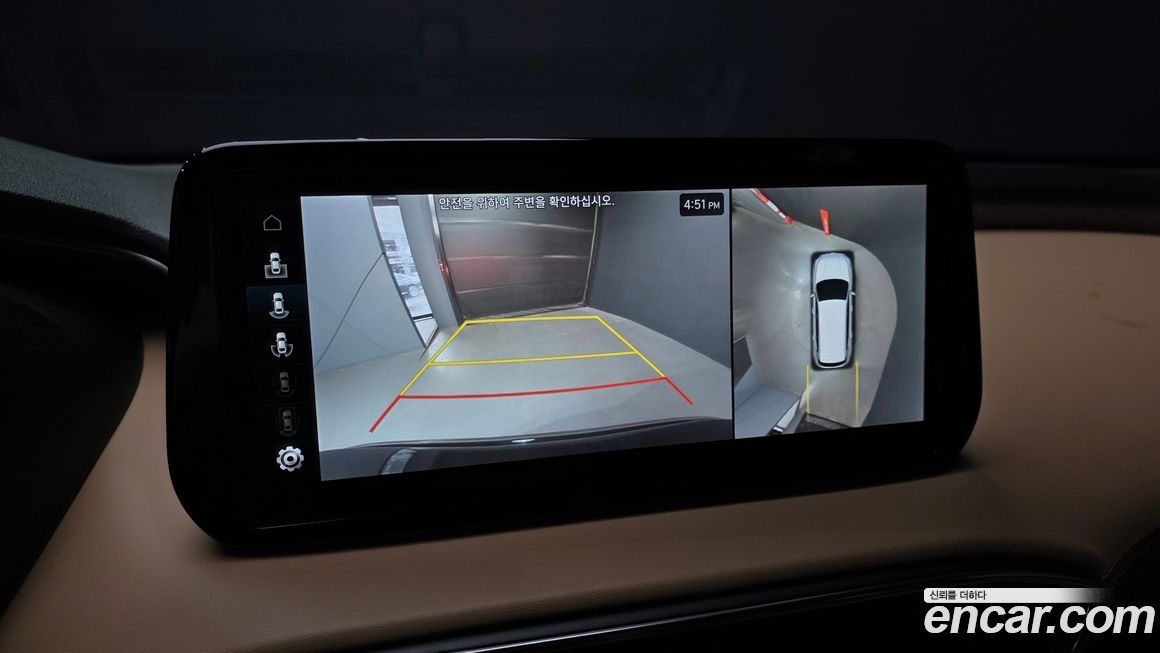 Hyundai Santafe 2023