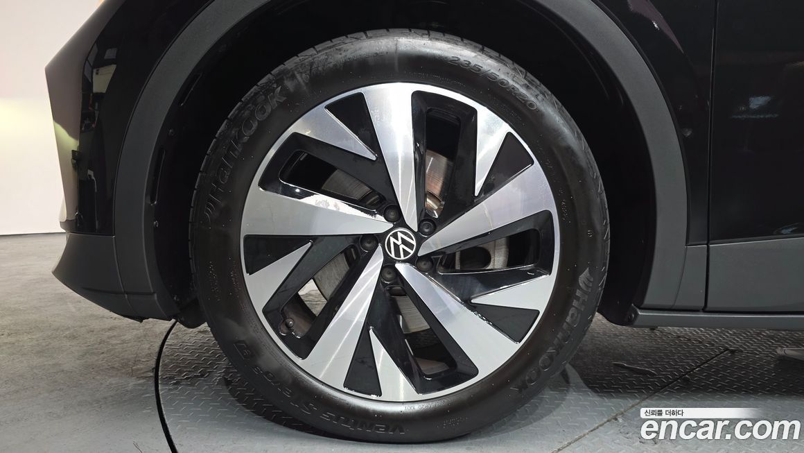 Volkswagen ID.4 2023