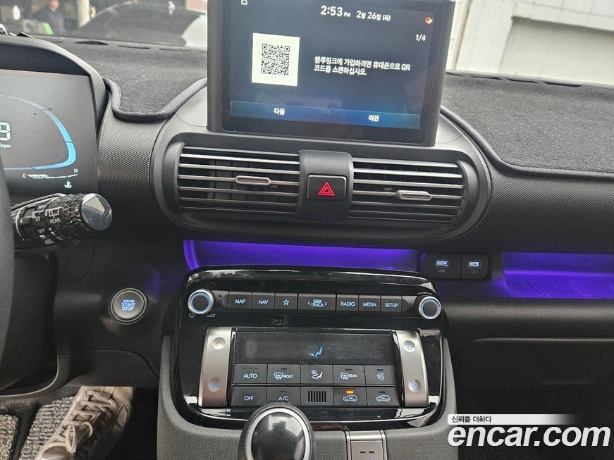 Hyundai Casper 2023